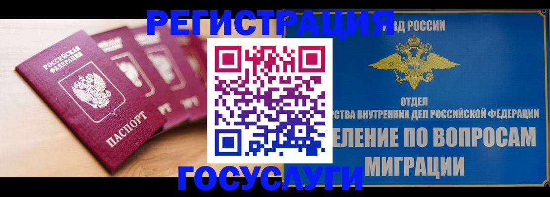 найти адрес прописки в Нижней Салде