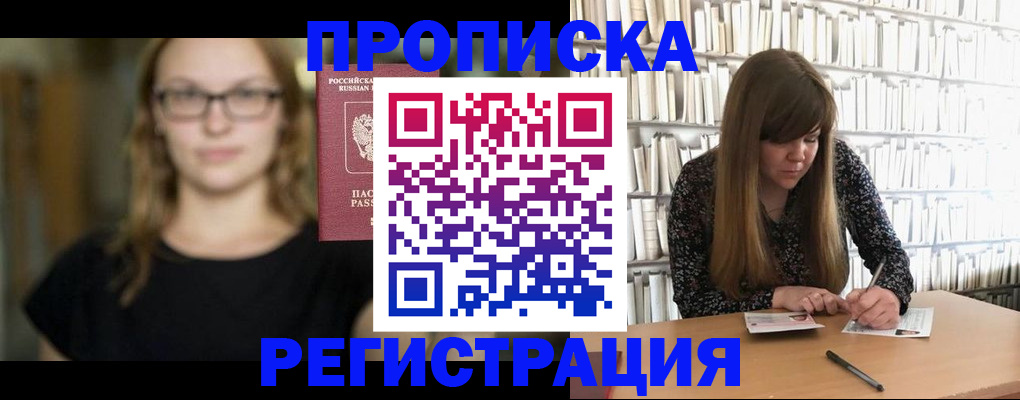 форма 3 в Нижней Салде